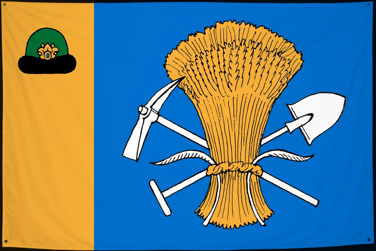 Флаг: Милославский район